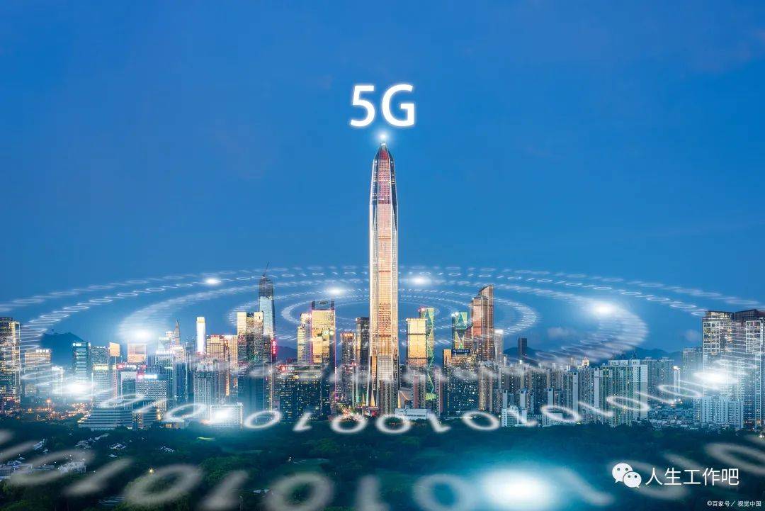 区块链动态2022年5月24日早参考