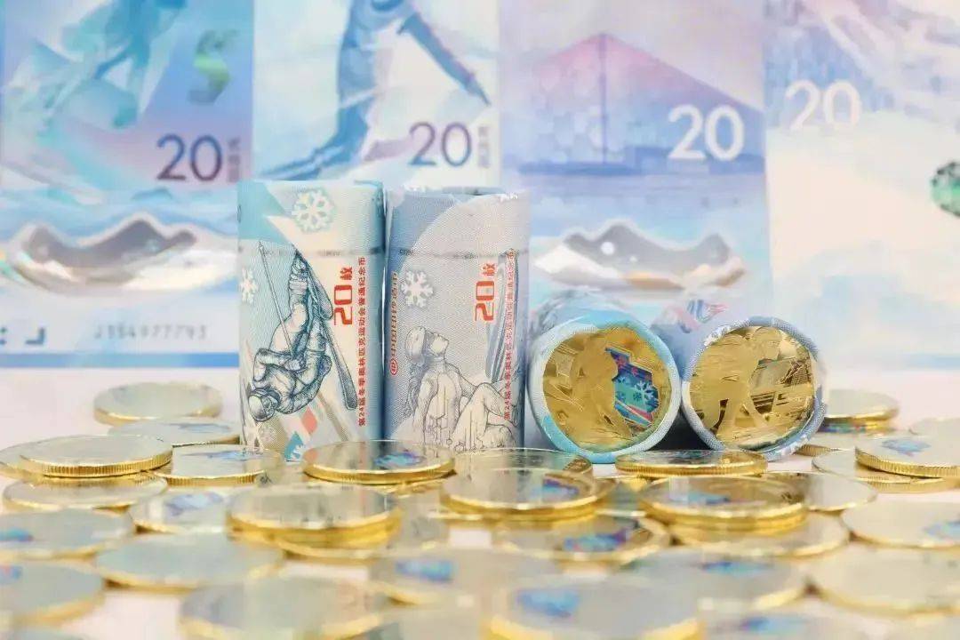 新进展！冬奥币钞又一地兑换中，黄山币、峨眉山币已生产完毕