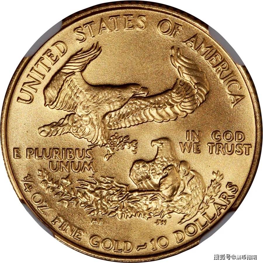 这些金币中熊猫币排第几?