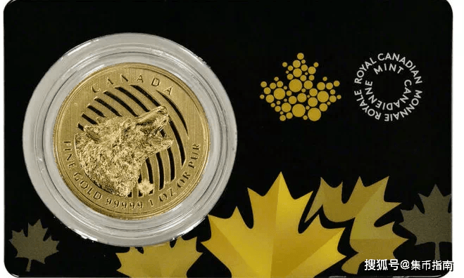 这些金币中熊猫币排第几?