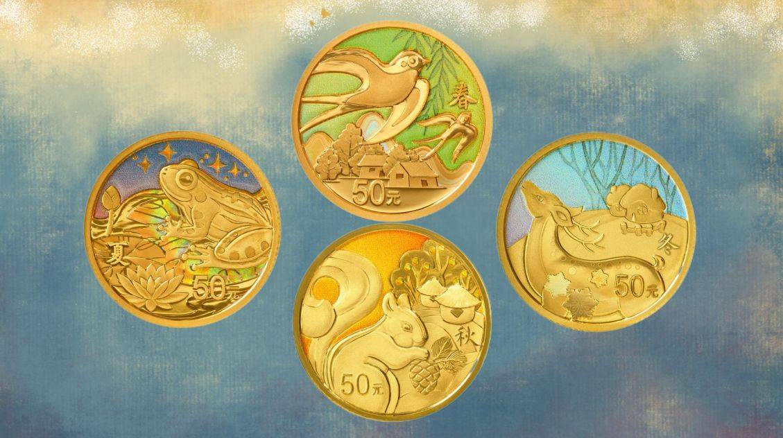 正方形币终于公告,设计有争议,520纪念币再次预约中