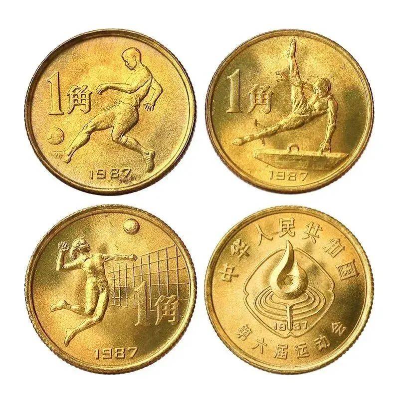 流通纪念币中的六大最！速看！