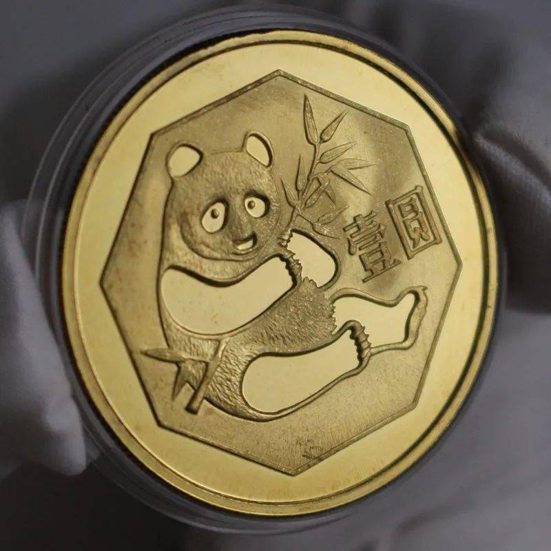 这些1元铜质纪念币不能流通,价格竟然还这么贵?