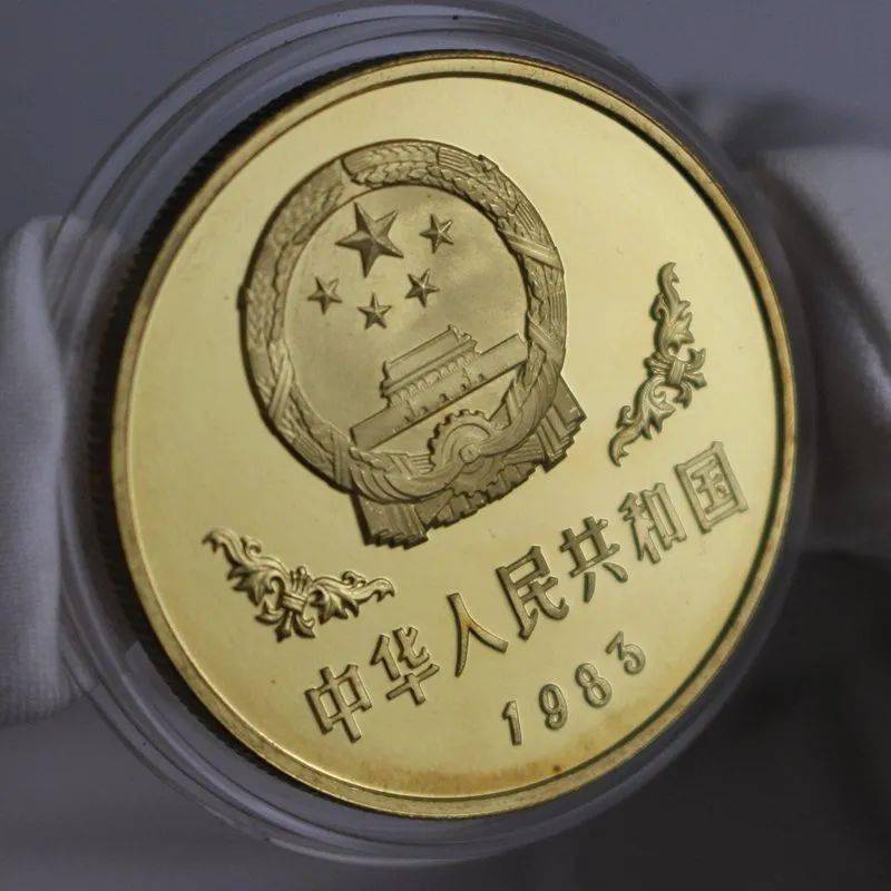 这些1元铜质纪念币不能流通,价格竟然还这么贵?