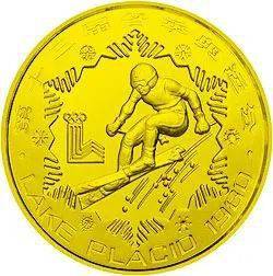 这些1元铜质纪念币不能流通,价格竟然还这么贵?