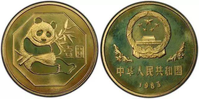 这些1元铜质纪念币不能流通,价格竟然还这么贵?