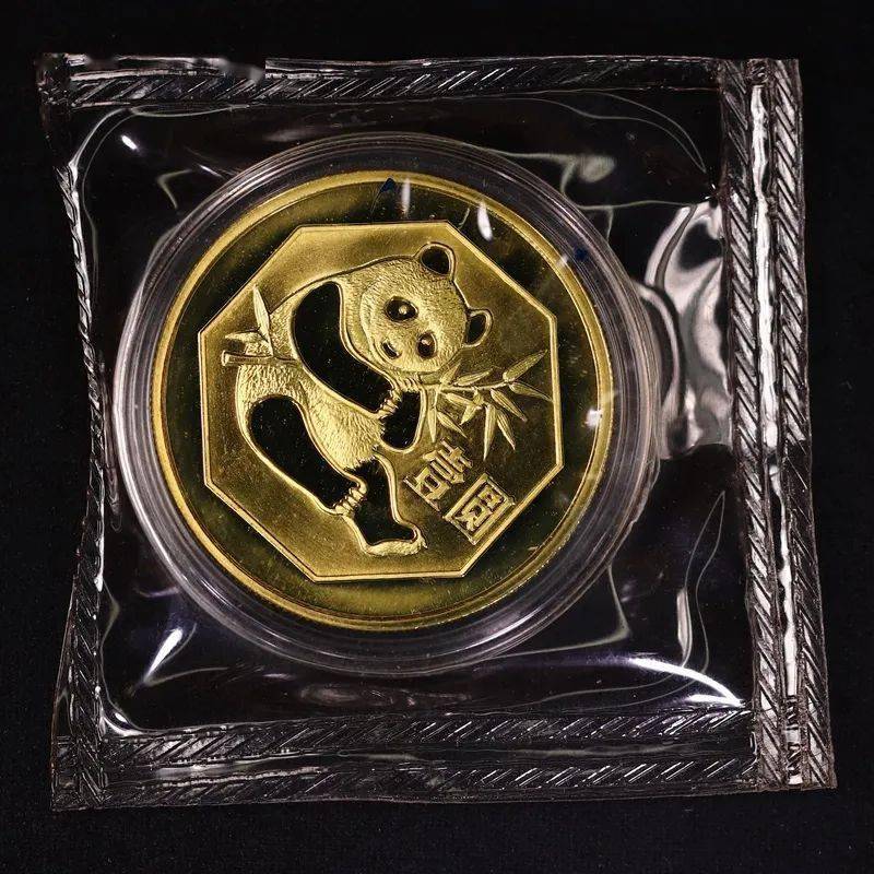 这些1元铜质纪念币不能流通,价格竟然还这么贵?