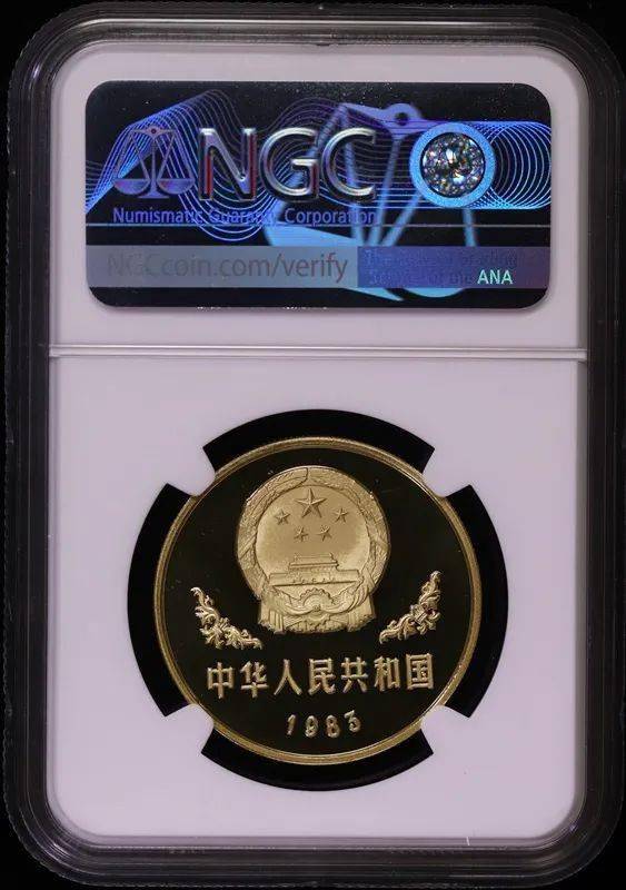 这些1元铜质纪念币不能流通,价格竟然还这么贵?