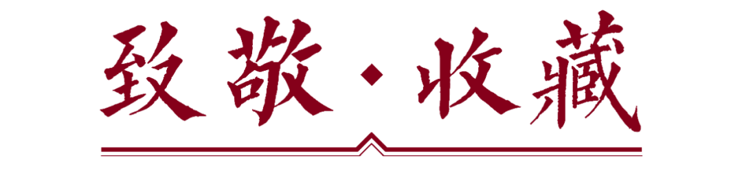 民国共和纪念金币价格大涨?