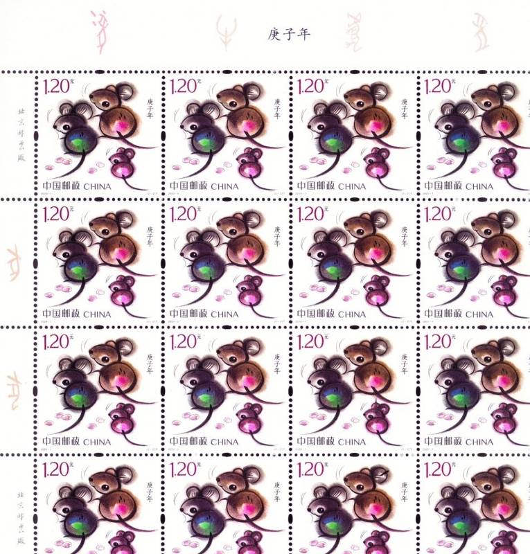 新的一年新气象,邮票价格持续下跌,纪念币价格出现上涨