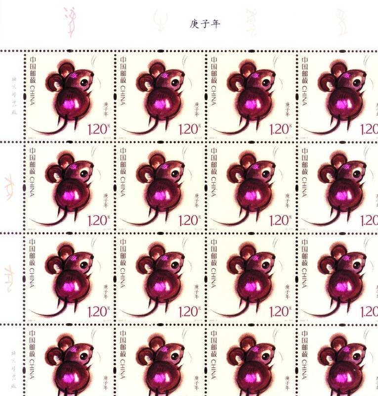 新的一年新气象,邮票价格持续下跌,纪念币价格出现上涨