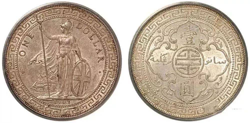 古币价格查询 孙小头跟常见袁大头等钱币大概价位!