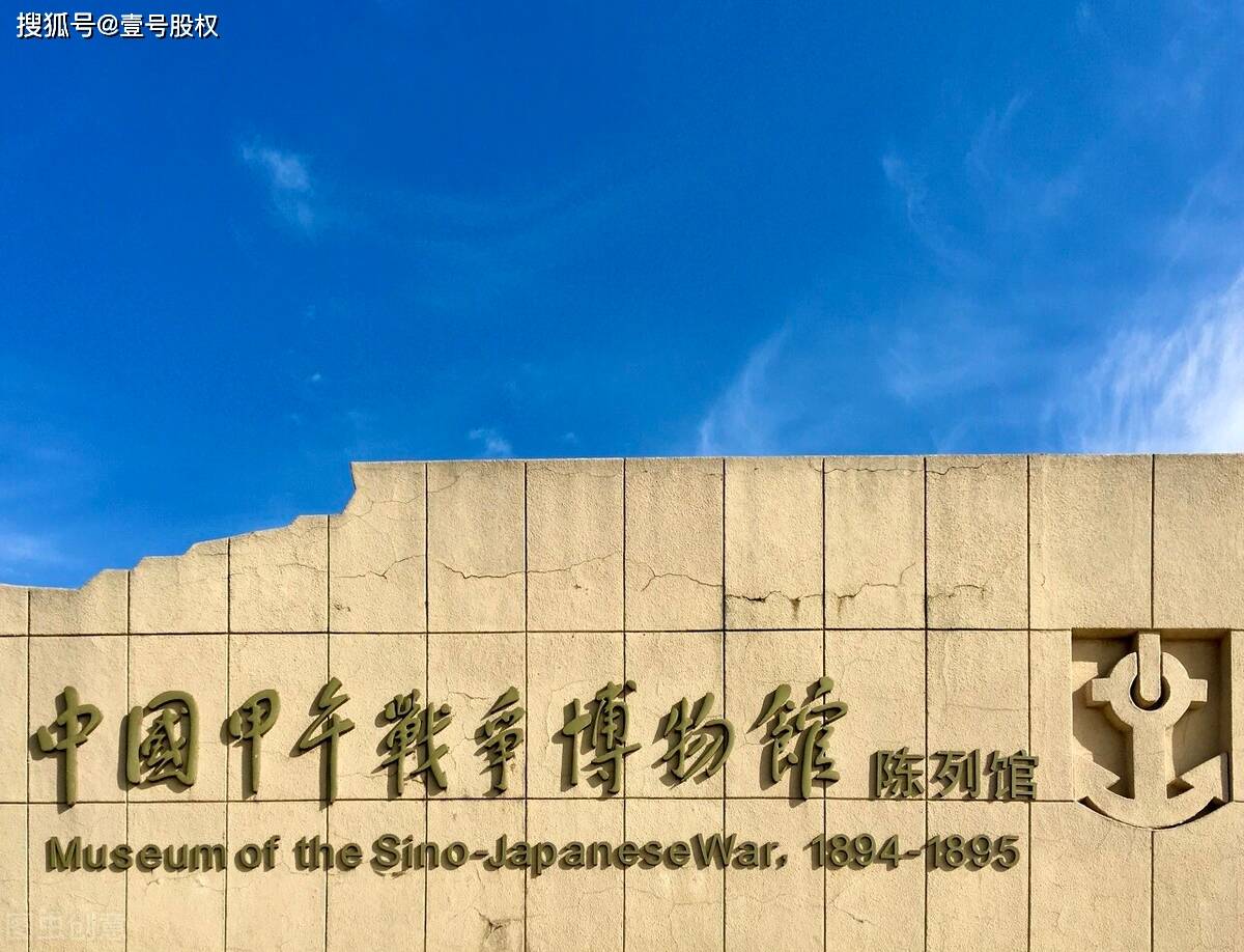 如果发生战争,股票、基金等金融资产还会存在吗?