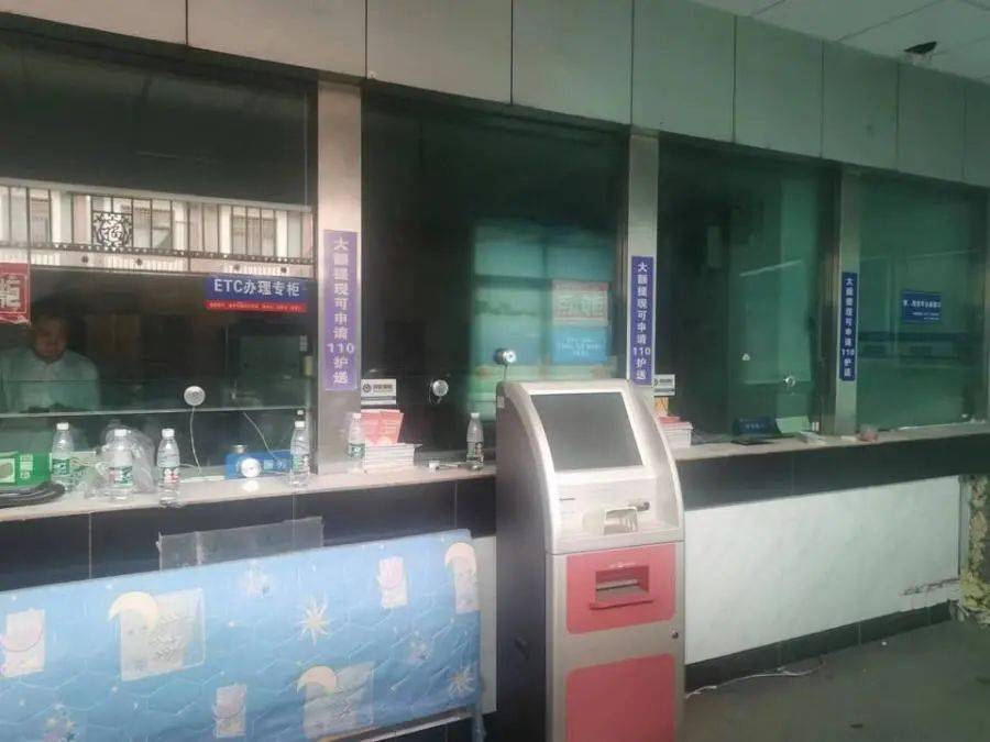 房产捡漏┃银行金融资产商业、住宅房产拍卖