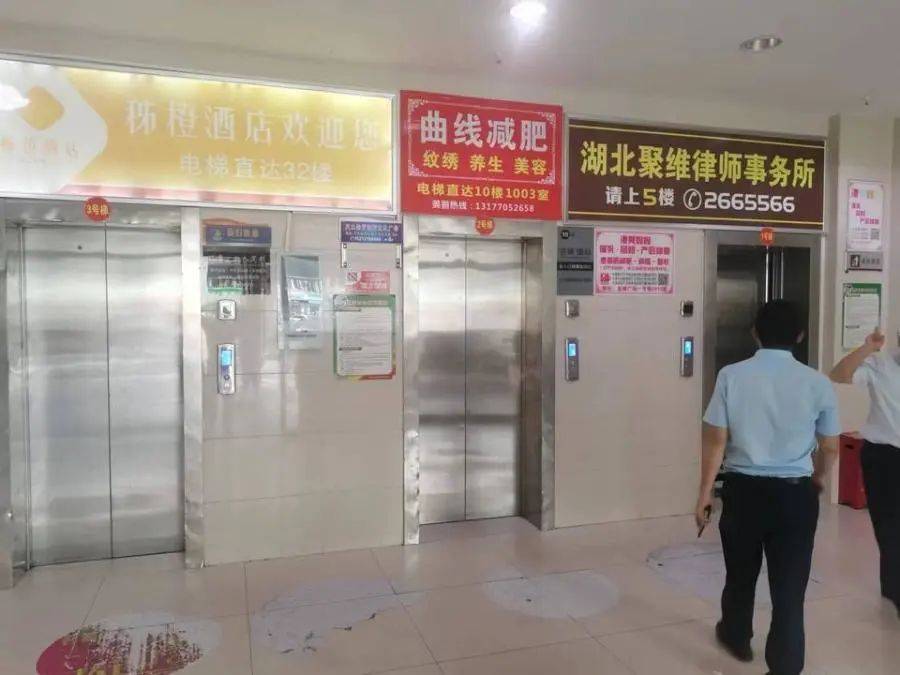 房产捡漏┃银行金融资产商业、住宅房产拍卖