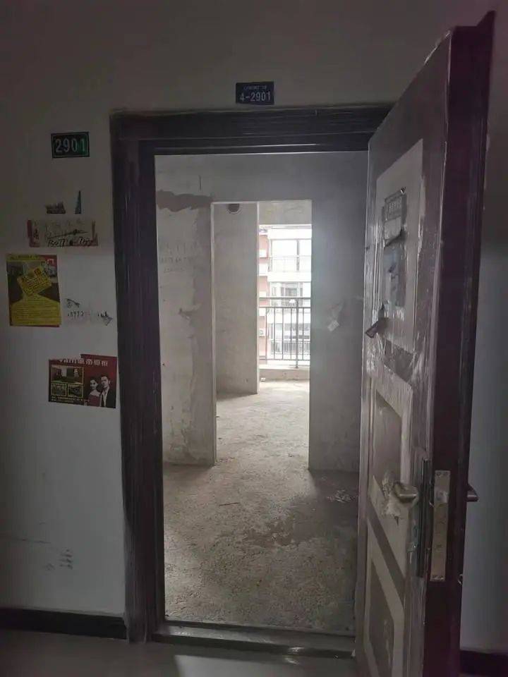 房产捡漏┃银行金融资产商业、住宅房产拍卖