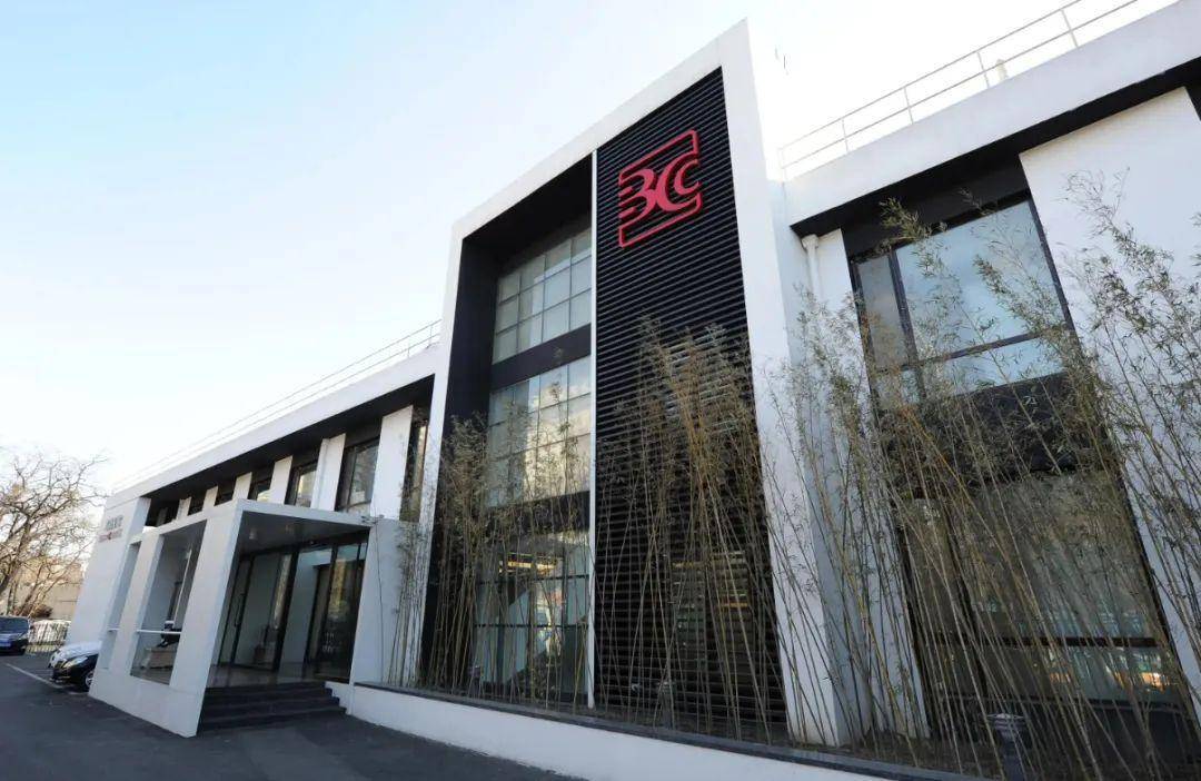 四家公司起诉索赔1.5亿！北京文化4000万货币资金如何解困？