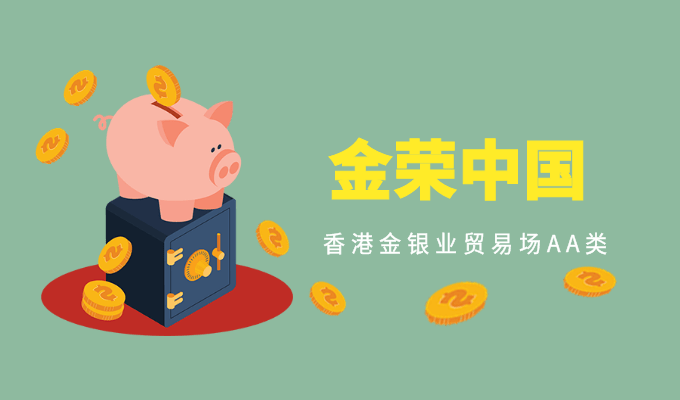 加密货币市场动荡剧烈,黄金仍是最佳投资避风港