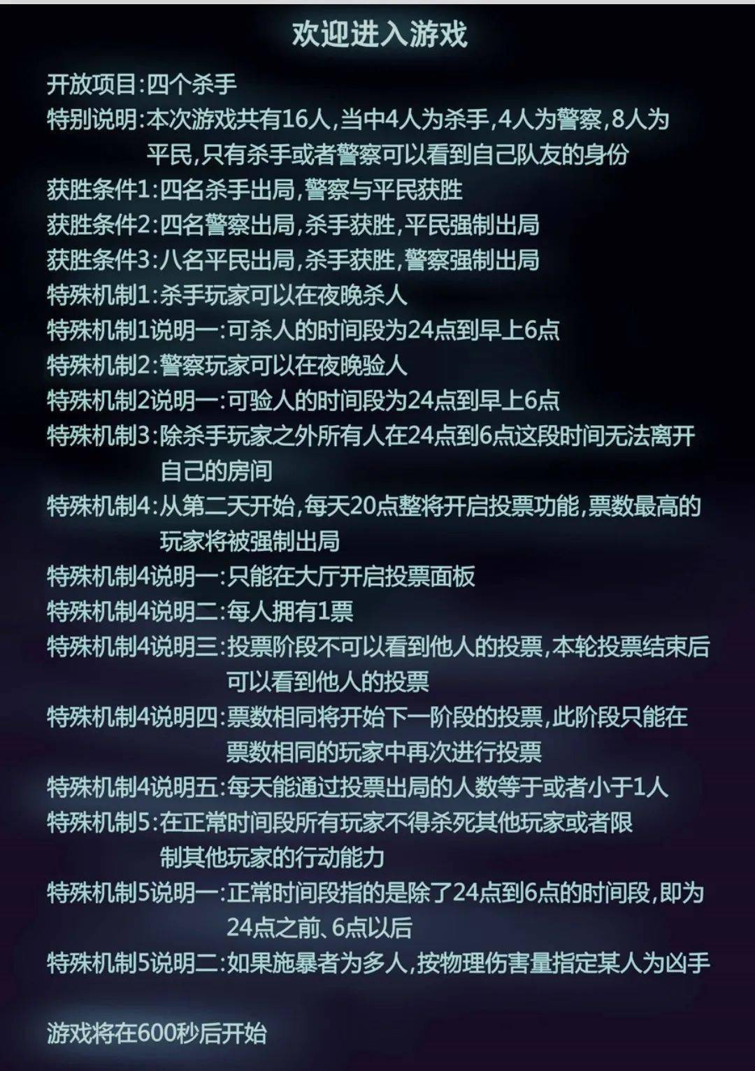 漫画推荐|这个QQ群绝逼有毒