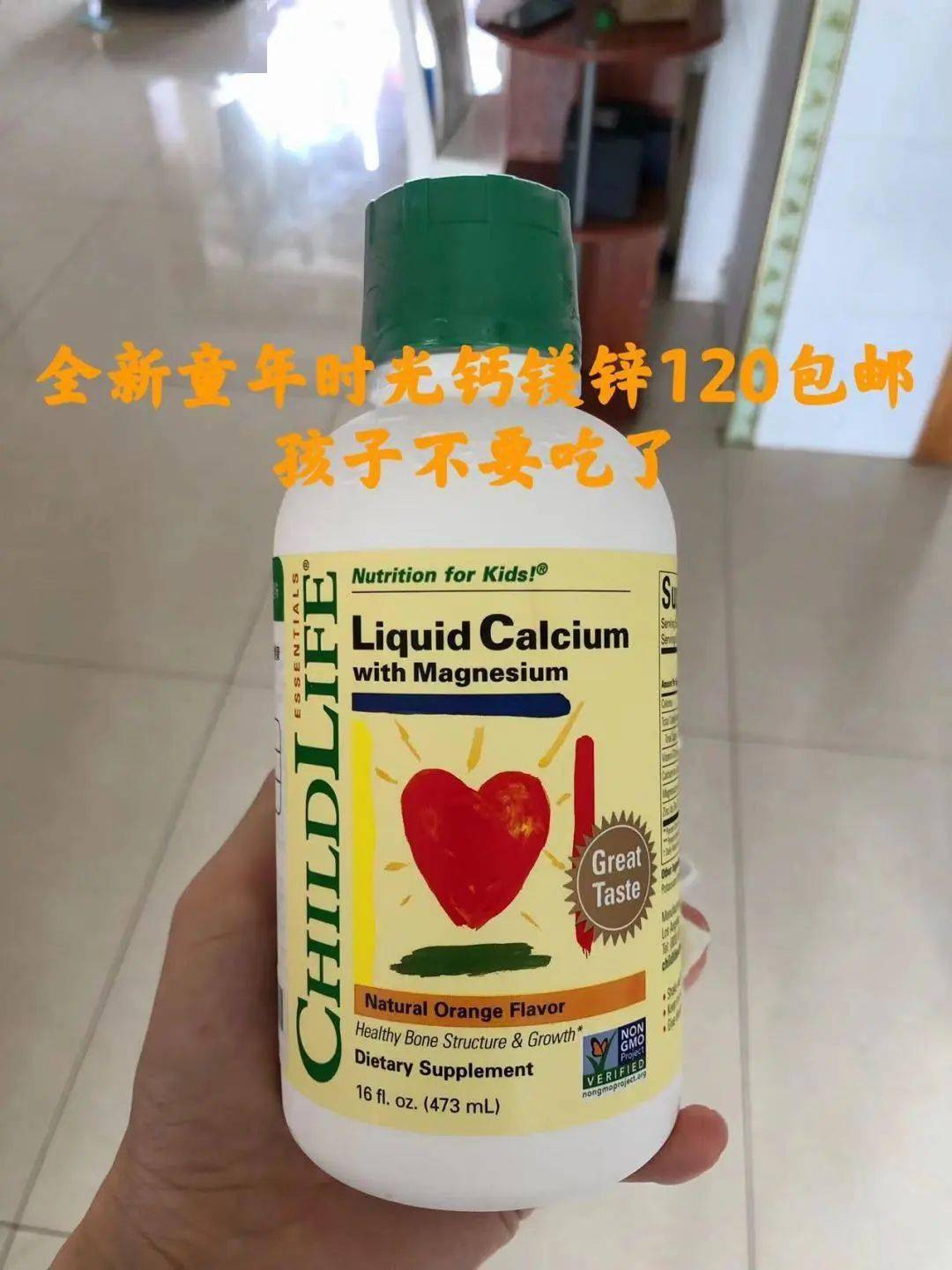 奉贤3月9日母婴闲置群好物推荐!