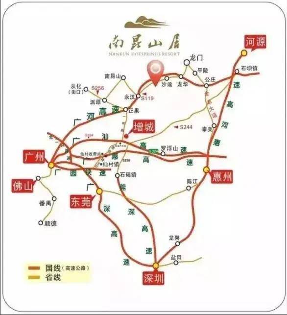 住进山里秘境~AAAA南昆山居温泉度假酒店,618元住宿+自助早+园林温泉+chao大泳池