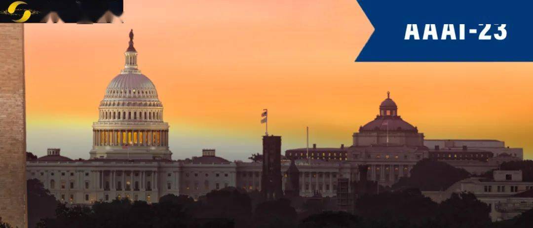 聊天截图曝出AI顶会审稿潜规则！AAAI 3000块即可strong accept？