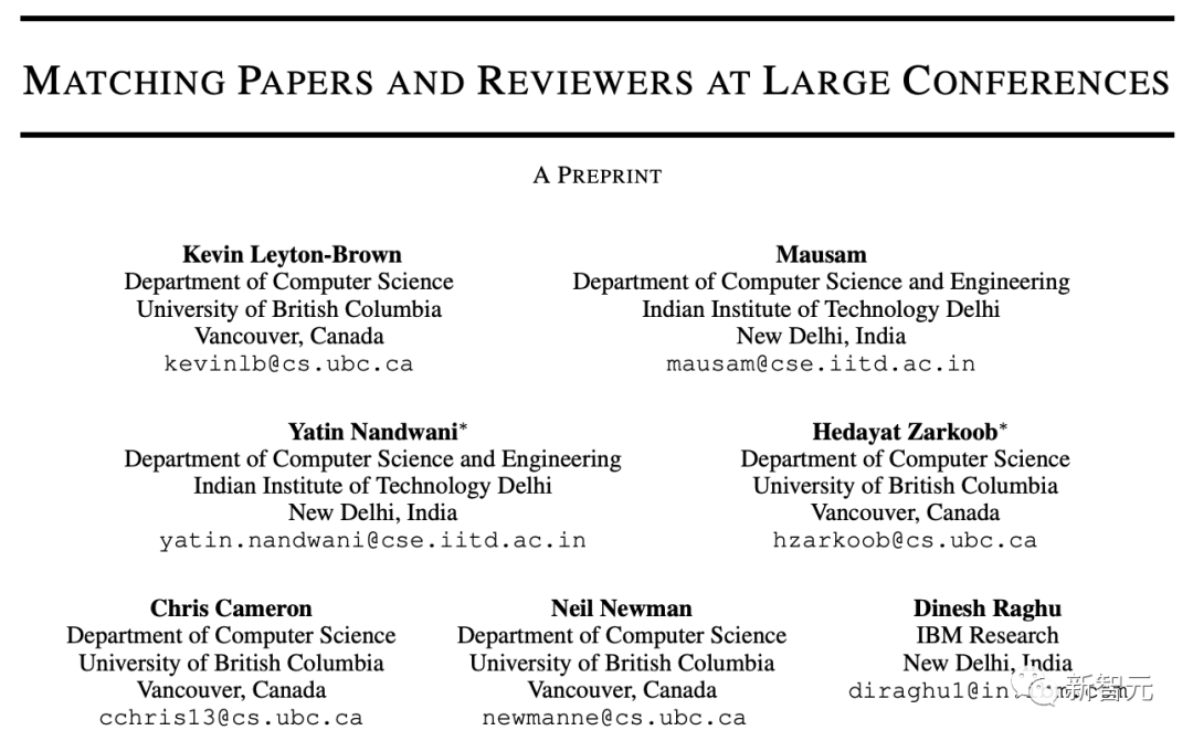 聊天截图曝出AI顶会审稿潜规则！AAAI 3000块即可strong accept？