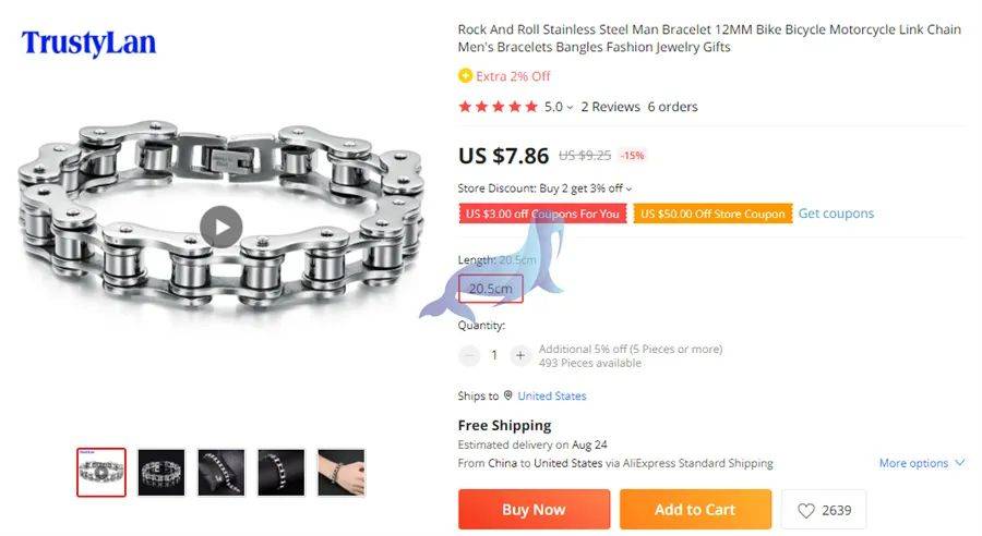 机车链条首饰 BIKE CHAIN BRACELET 专利维权，案件号：22-cv-3731