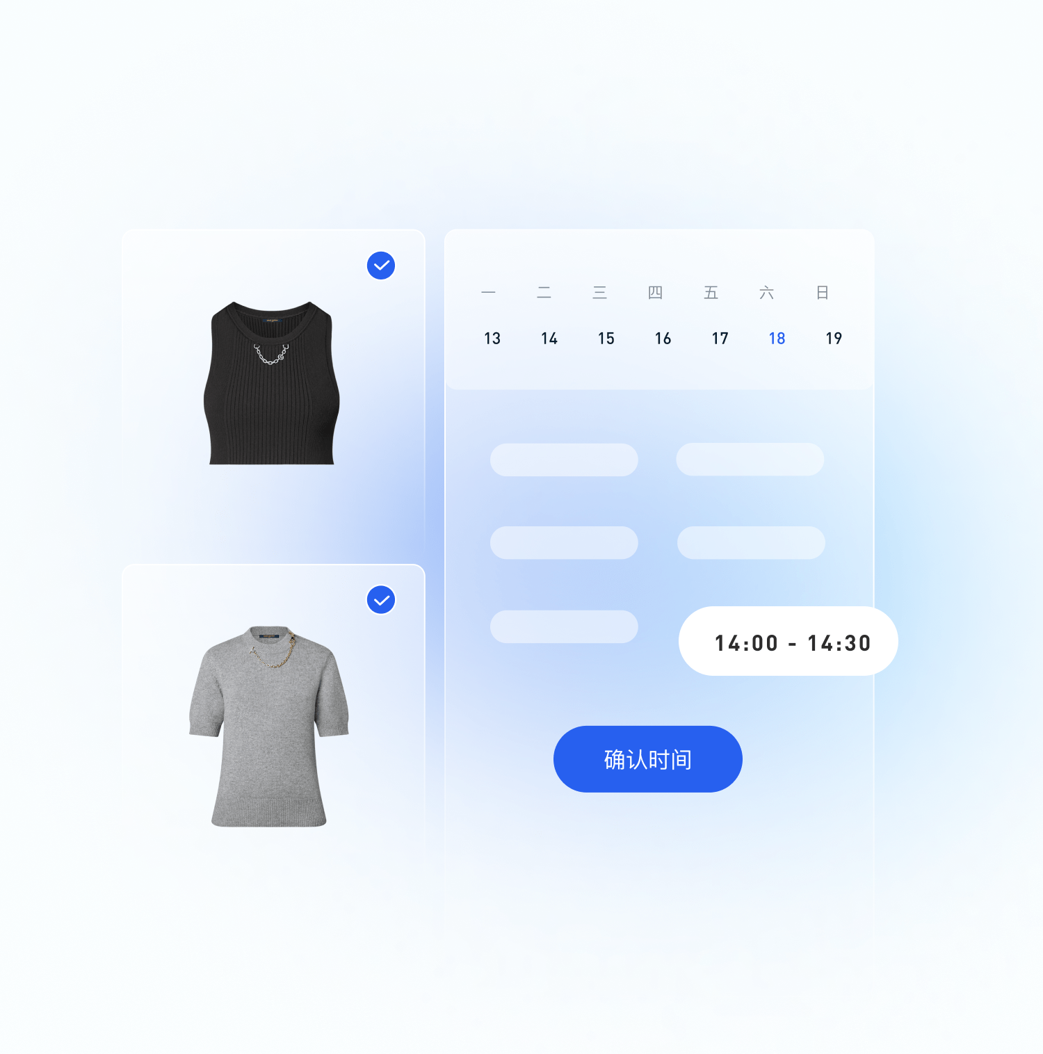 荒合交易 | 企业直播销售与服务SaaS公司Chatail完成B轮千万美元融资