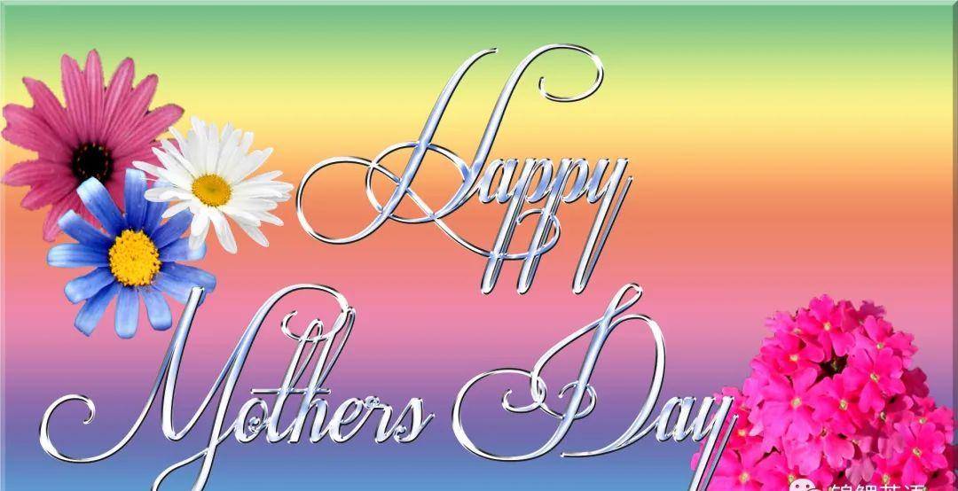 母亲节,6首写给母亲的英文歌曲,动人心弦,一起来倾听