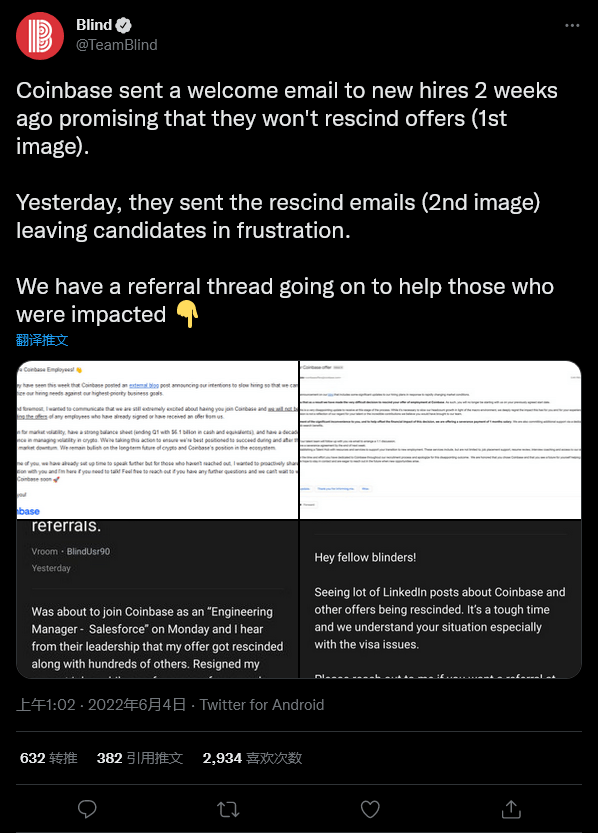 加密货币寒冬已经到来 美最大交易所身陷困境