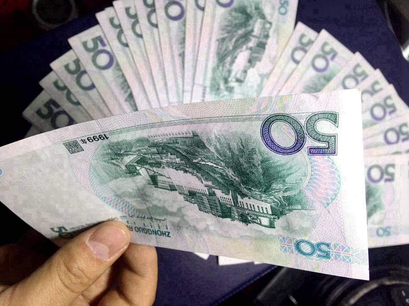 50元纸币价格暴涨，就在你的钱包里，你还傻傻的花掉！