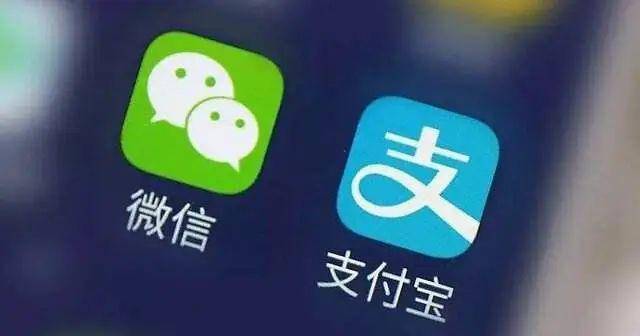 支付宝上线“数字人民币”搜索功能！