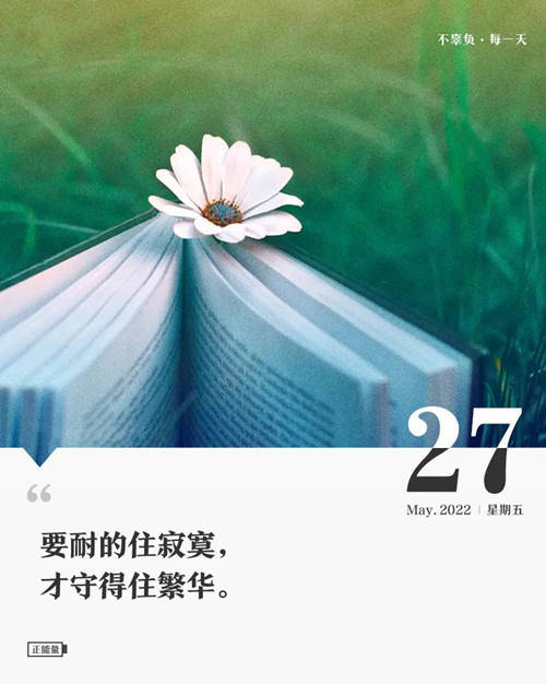 黄金短期多空反复,今日行情操作要点分析