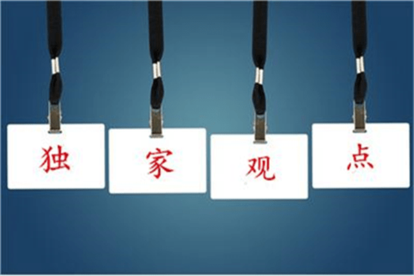 邹彬晟:8.18今日黄金价格走势分析,黄金原油最新操作建议