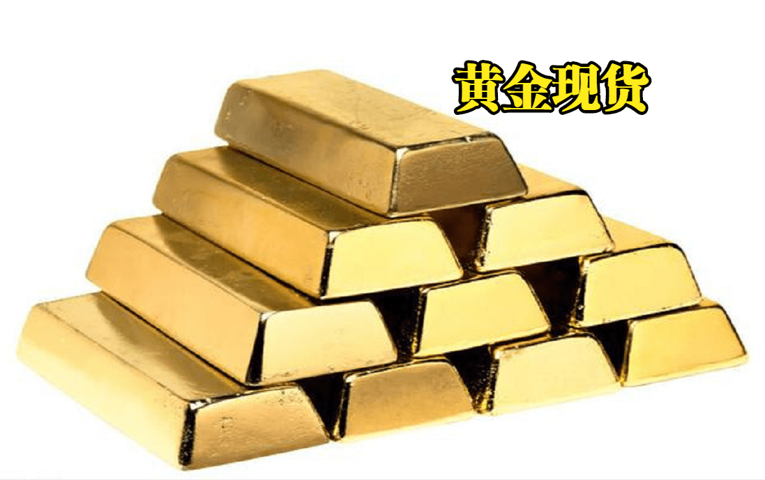 黄金现货价格更新，2022年05月25日，黄金现货最新价格行情表