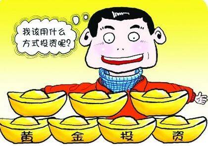 安得财富:黄金价格持续下跌!现在买入能赚钱吗?