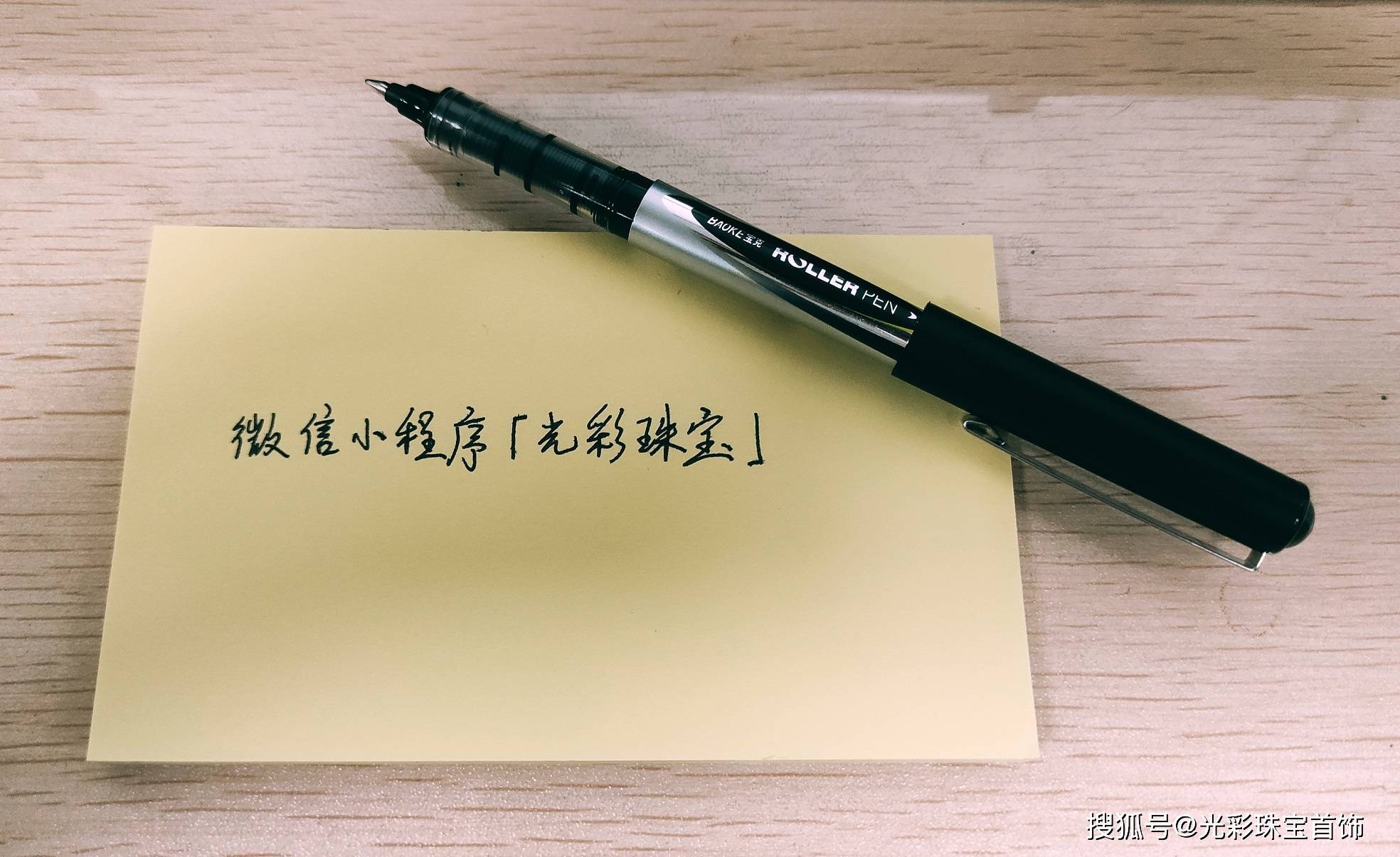 现在流行的5G黄金精致玫瑰花项链是不是纯黄金？