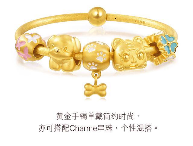 黄金首饰现在一克多少钱?现在买黄金首饰亏本吗?