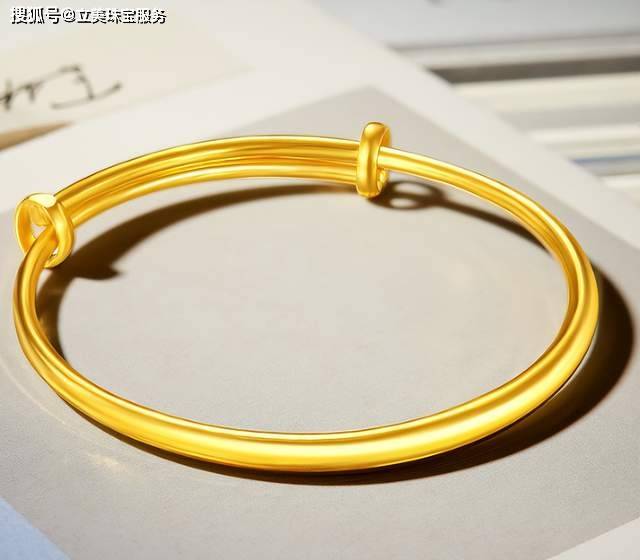 20克黄金手镯多少钱?怎么买能更加便宜?