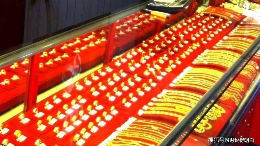 金店里黄金多少钱一克?我以后都不需要再关注