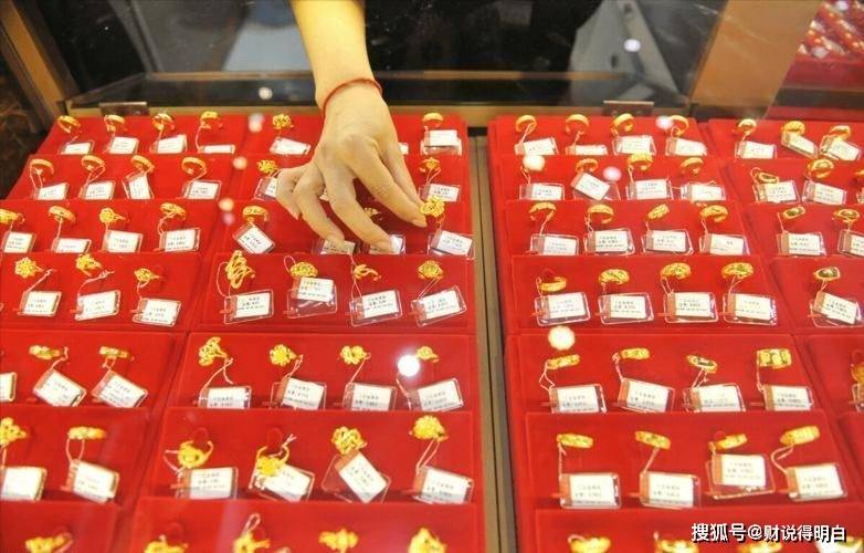 金店里黄金多少钱一克?我以后都不需要再关注