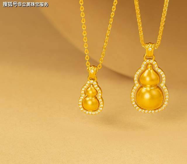 黄金项链价格一般多少钱一克?不避开这几点,多花一倍的钱
