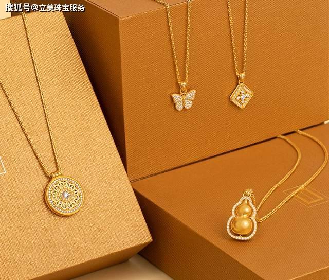 黄金项链价格一般多少钱一克?不避开这几点,多花一倍的钱