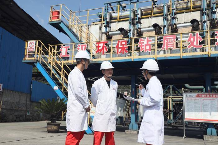 新技术让石油钻井废弃物创效千万元