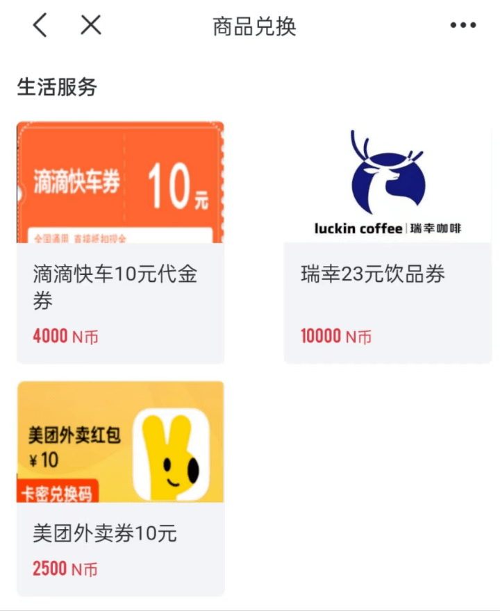 年度投资特刊《活力2023》 今日聚焦基金理财！