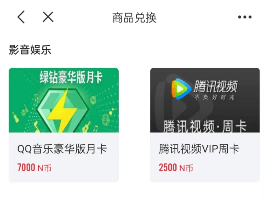 年度投资特刊《活力2023》 今日聚焦基金理财！