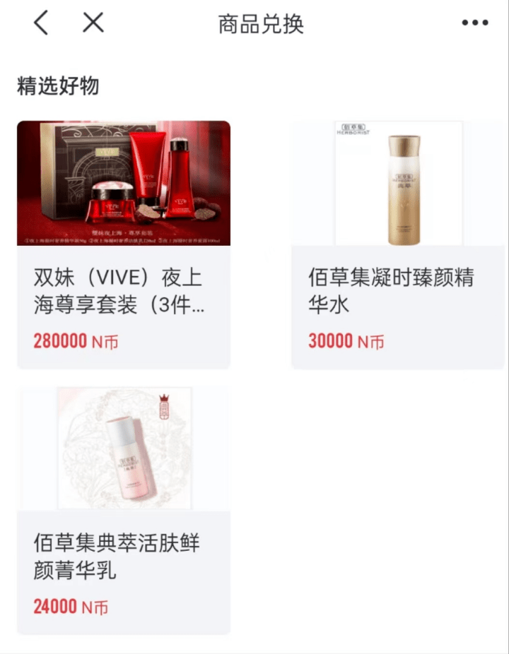 年度投资特刊《活力2023》 今日聚焦基金理财！