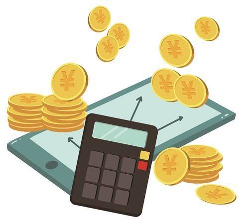 全面净值化转型后 银行理财产品成绩如何？