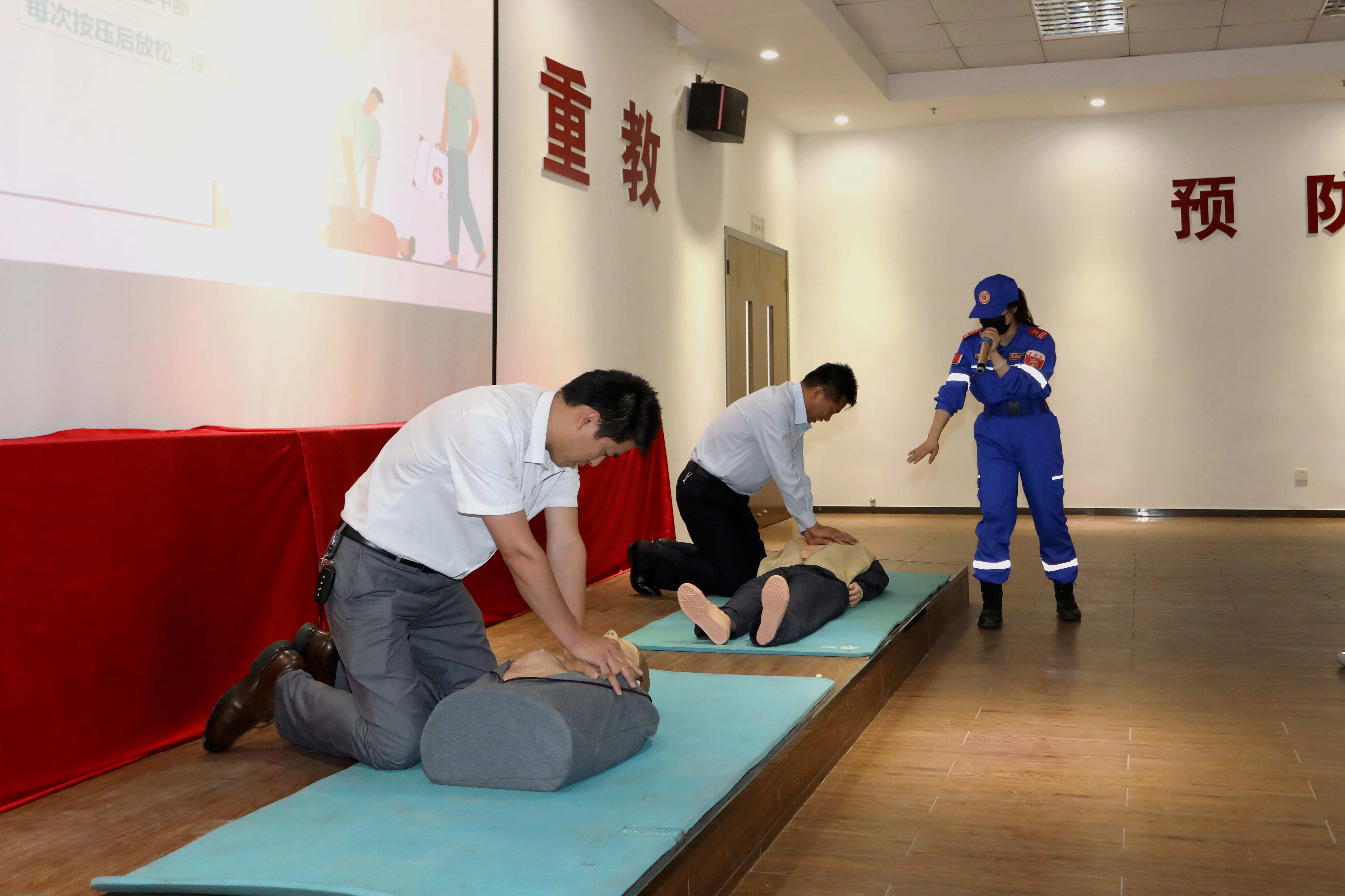 惠州召开保安基础知识与技能培训会